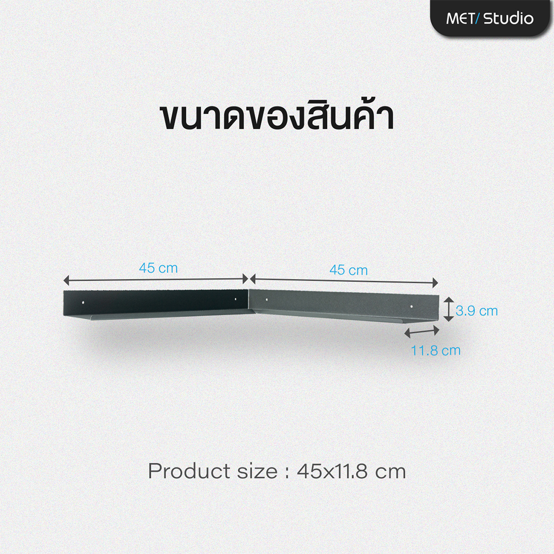 ชั้นวางอเนกประสงค์ เข้ามุมติดผนัง พ่นสีพาวเดอร์โค้ทไม่เป็นสนิม พร้อมชุดน๊อตติดตั้ง