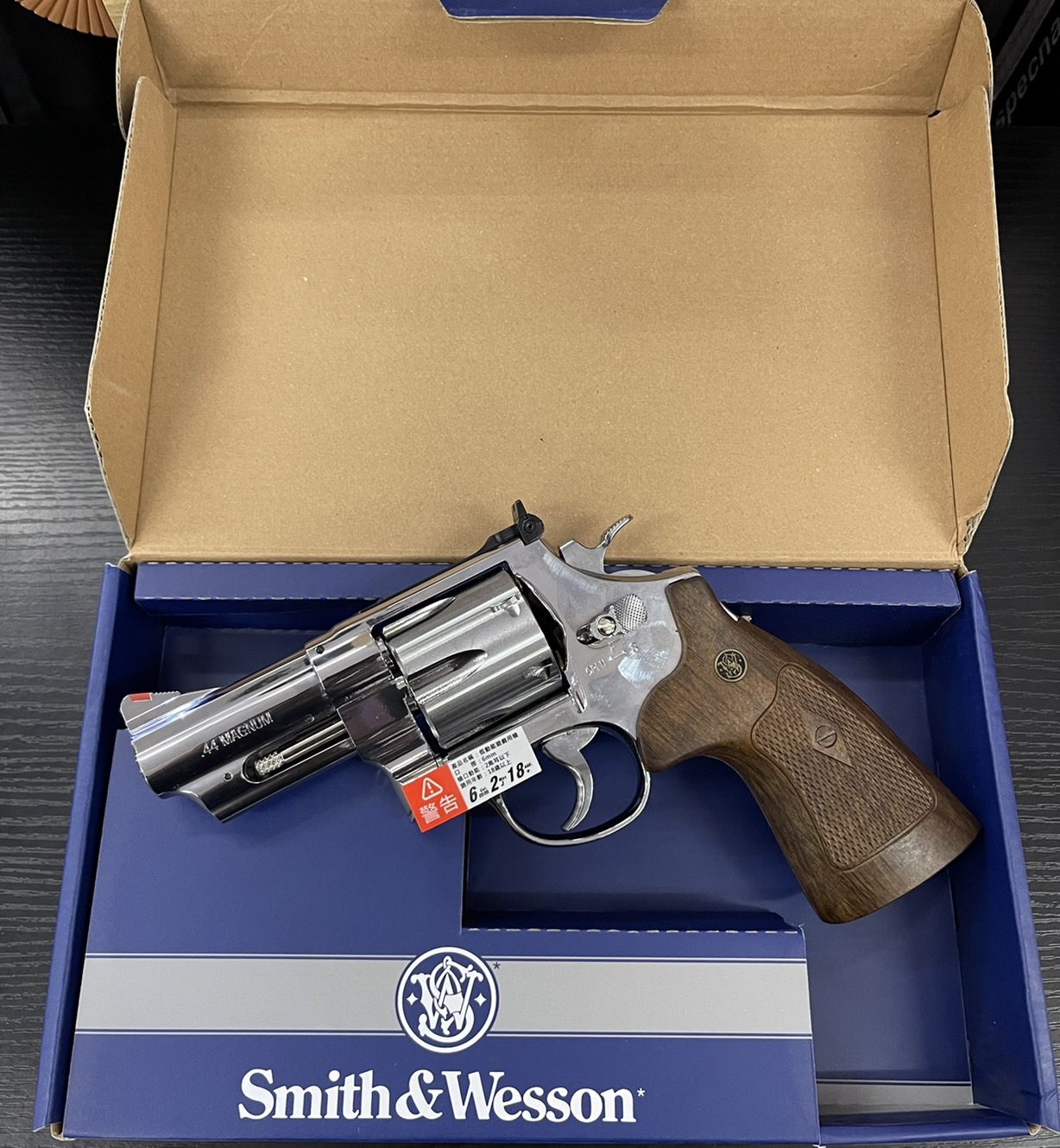 S&W M29 3 inch Silver - Umarex