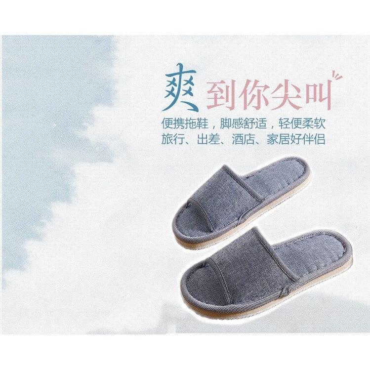 รองเท้าสลิปเปอร์ ญี่ปุ่น รองเท้าเดินในบ้าน กันส้นเท้าแตก พื้นยางกันลื่น (23-40) cm พร้อมส่ง