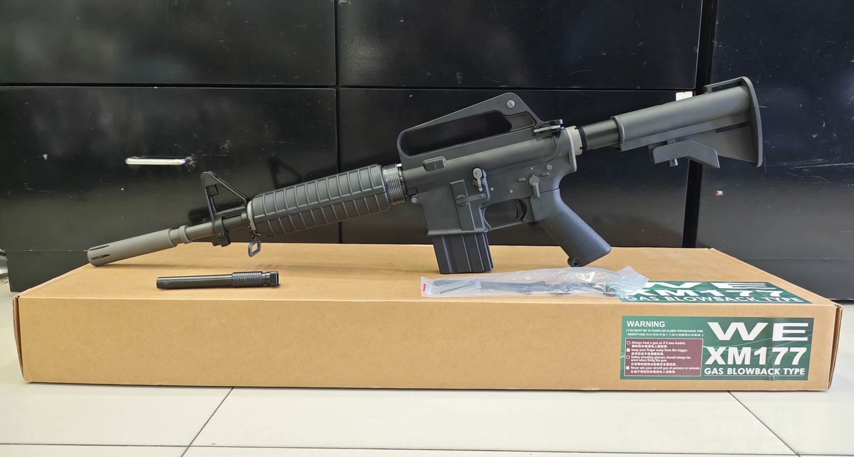 XM177E2 GBB - WE
