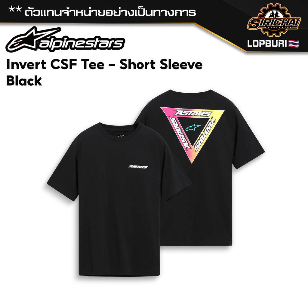 เสื้อยืด Alpinestars Invert CSF Tee - Short Sleeve Black ของแท้ 100%✅