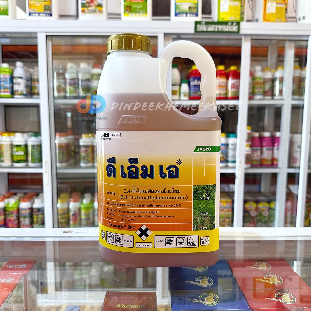 ดีเอ็มเอ 2,4ดี ไดเมทิลแอมโมเนียม 84% W/V SL (ชนิดดูดซึม) ขนาด 5 ลิตร ตรา ซาโกร