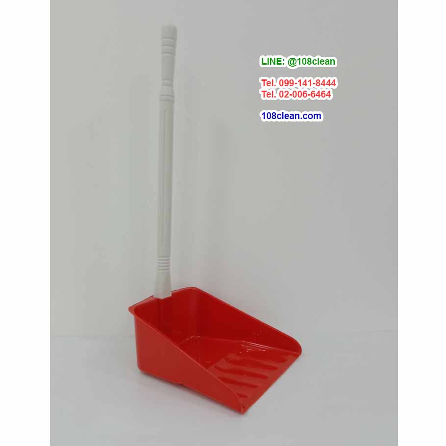 ที่โกยผงพลาสติก คละสี