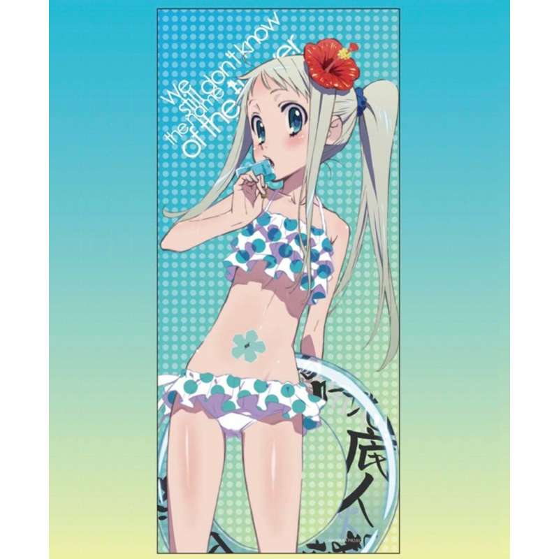 ผ้า เมโกะ ฮมมะ(เมนมะ)-ดอกไม้ มิตรภาพ และความทรงจำ[Anohana -Microfiber Sports Towel- Honma Meiko (Menma)]