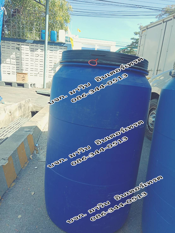 ถังขยะทรงกระบอก ความจุ 200 ลิตร มีฝาสีดำ