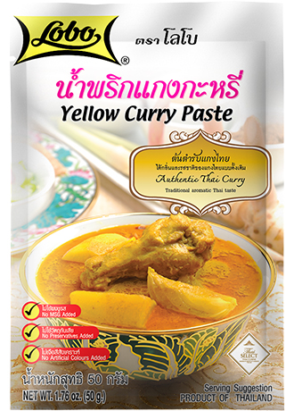 Yellow Curry Paste 50 gram.