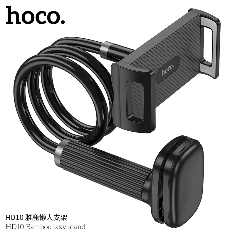 HOCO HD10