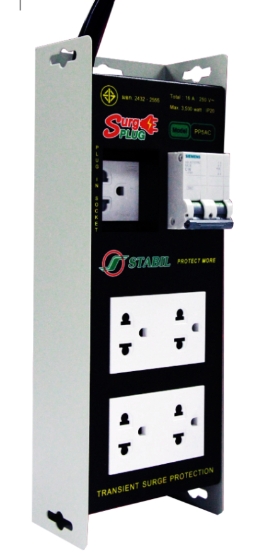 Surge Plug ปลั๊กกันไฟกระชากมาตรฐาน มอก.