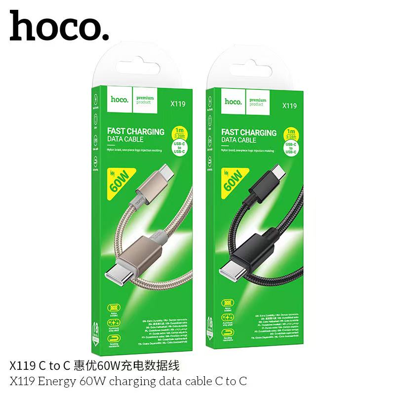 HOCO X119 TC to TC 60W