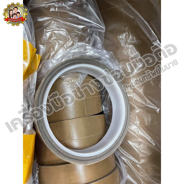 แทปกันความร้อนแบบผ้า