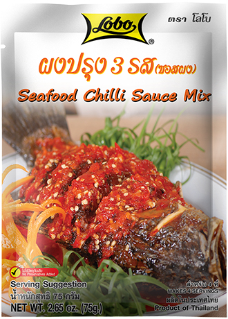 ผงปรุง 3 รส 75 กรัม