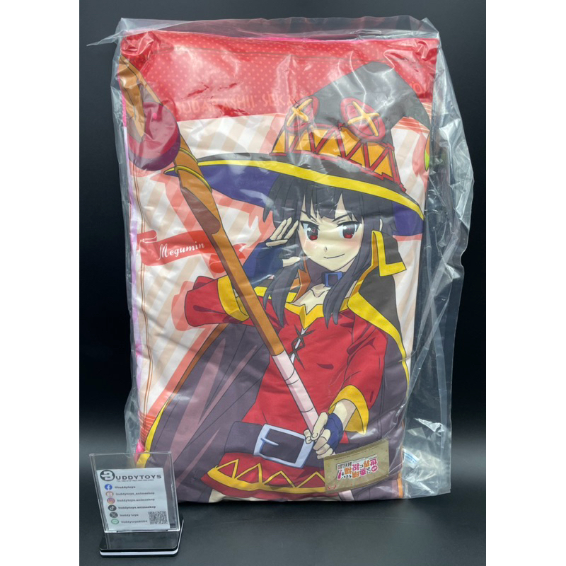 เบาะ(ใหญ่) เมกุมิน&ยุนยุน -ขอให้โชคดีมีชัยในโลกแฟนตาซี![Konosuba! -Jumbo Cushion- Megumin&Yunyun]