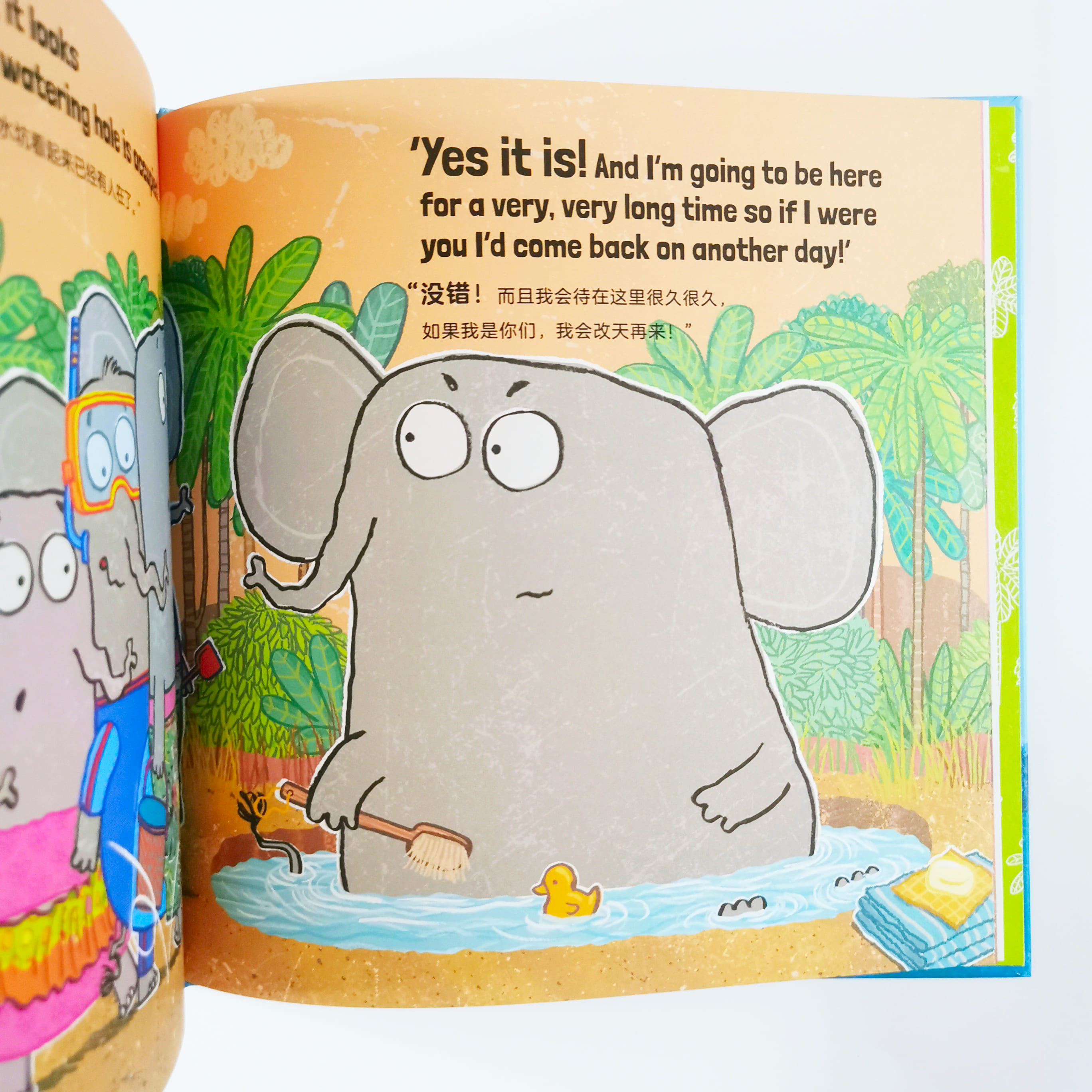 I want to go first 我要走在最前面