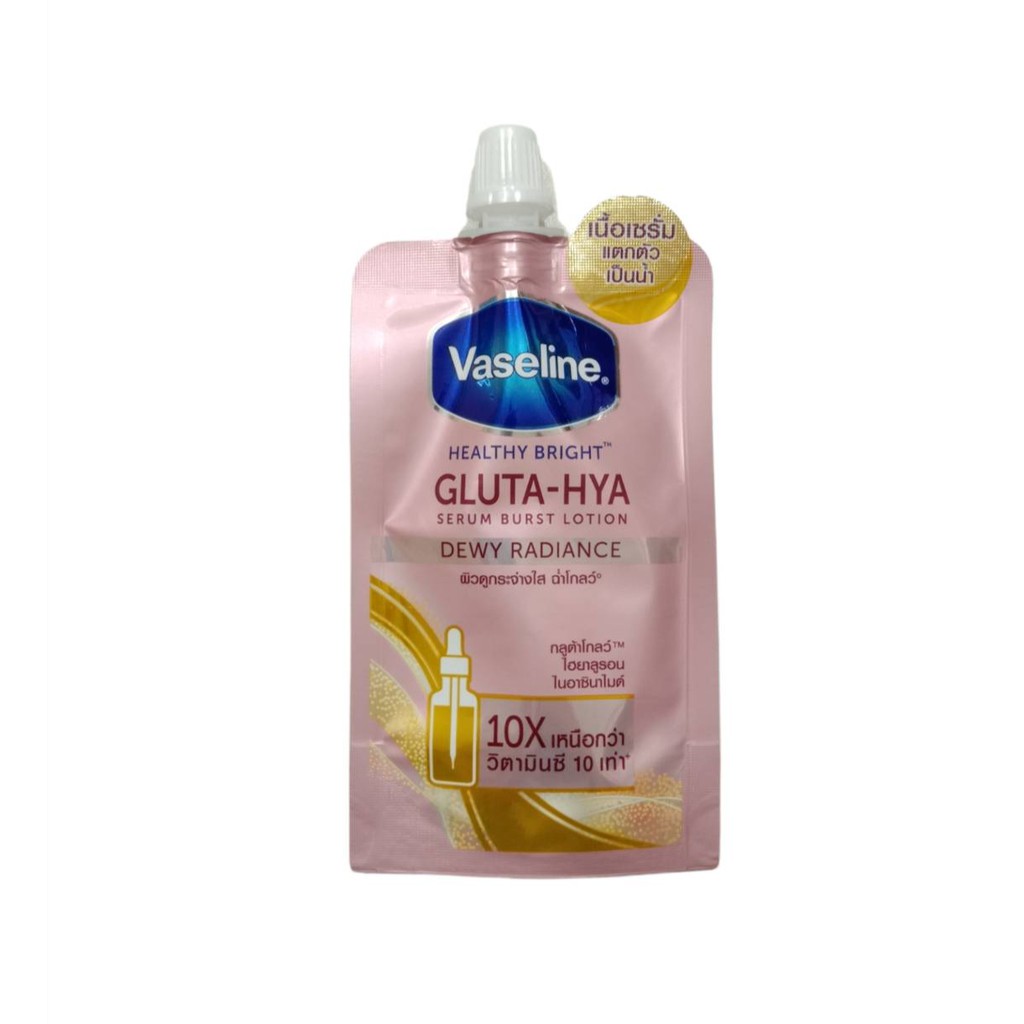 8851932427395 วาสลีน เฮลตี้ ไบร์ท กลูต้าไฮยา เซรั่ม 30ML