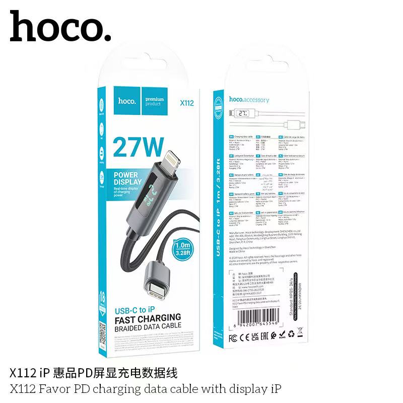 HOCO X112 TC to IP PD27W