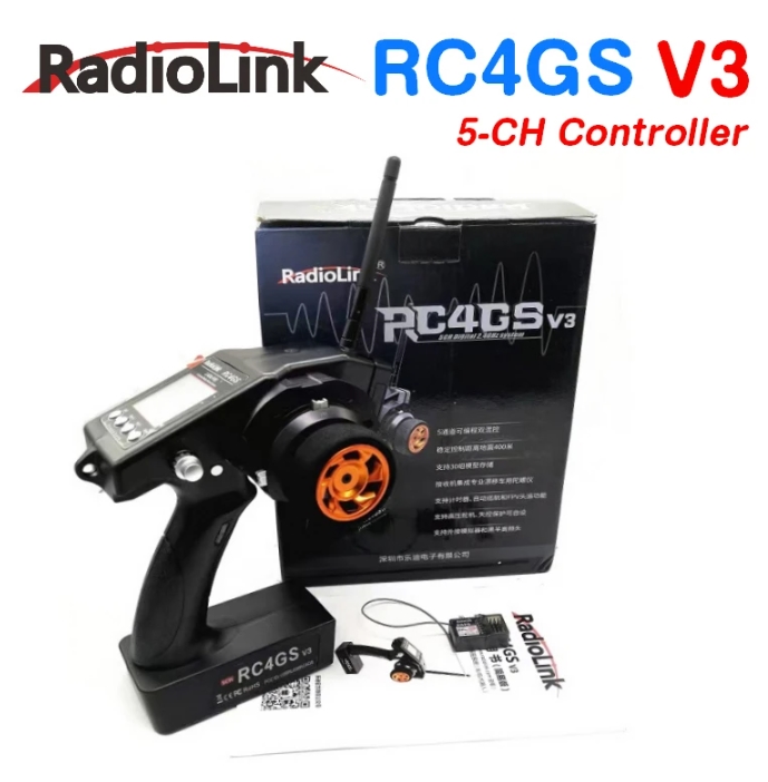 RadioLink RC4GS V3 2.4G 5CH RC Transmitter and Receiver R6FG Gyro Inside Pistol Grip Remote Controller for RC Car Boat รีโมท 5CH ฟังชั่นเพียบ สัญญาณไกล ในชุด มีรีซีฟ 1ตัว