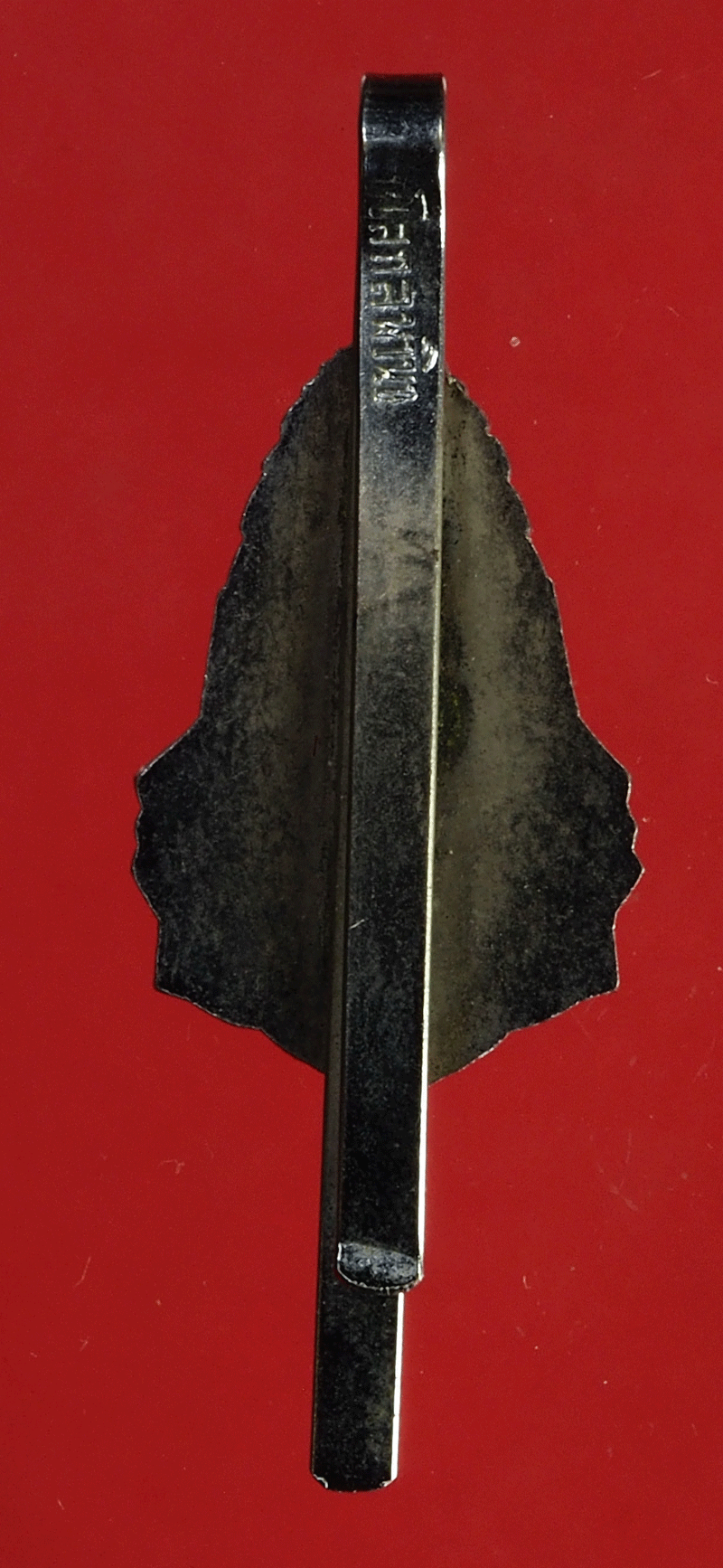 ฺB2860 แหนบลงยาพระธาตุพนม นครพนม 37