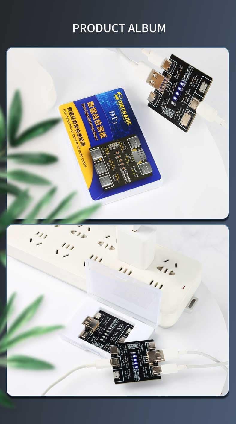 แผงทดสอบสายชาร์จ