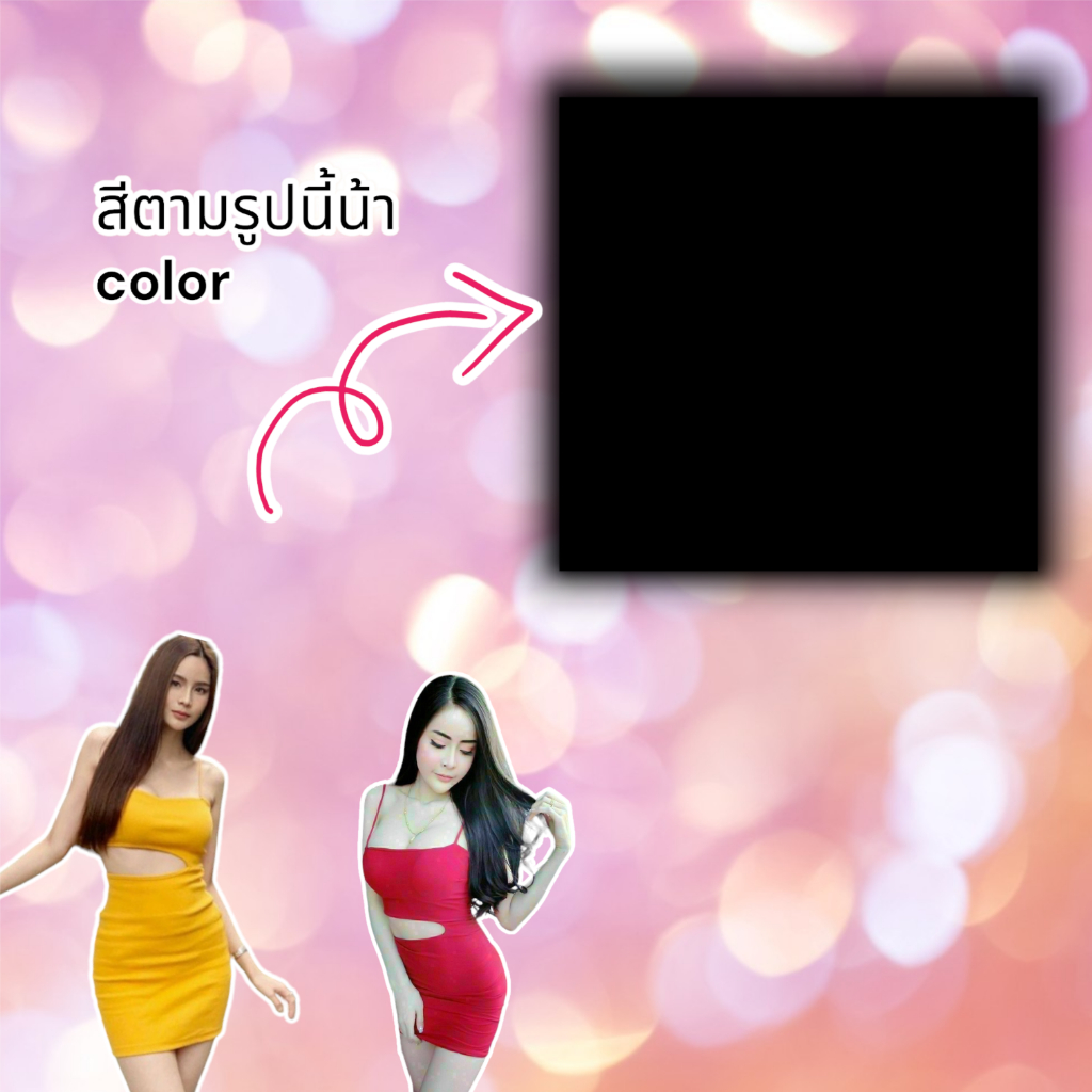 เดรสดำ สายเดี่ยว เว้าเอว เดรสเข้ารูป สุดเซ็กซี่ ชุดเดรสกระโปรงสั้น D464