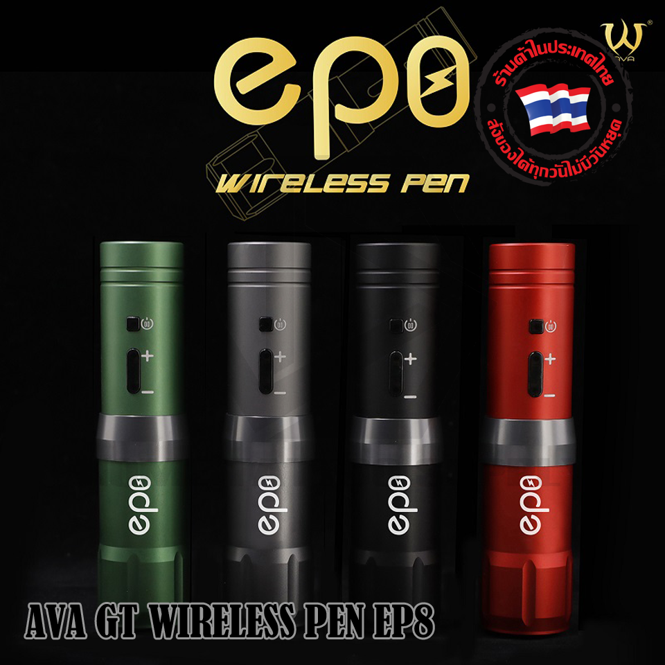 GT WIRELESS PEN EP8
