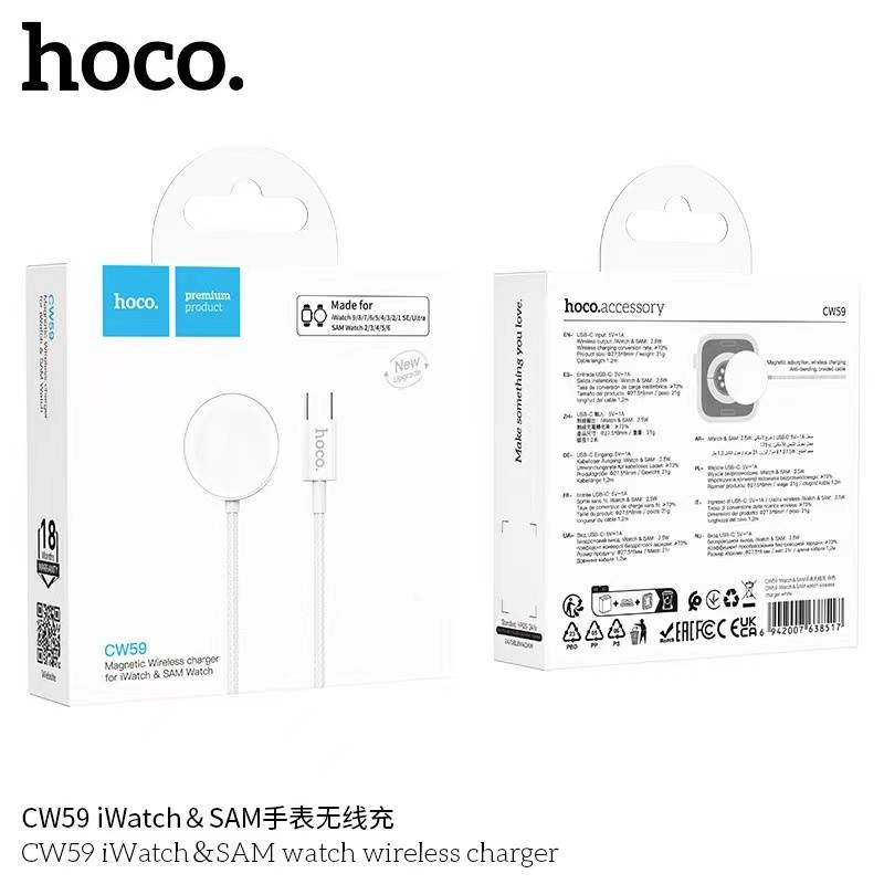 HOCO CW59 iWatch&SAM