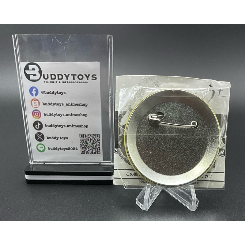 เข็มกลัด คิเคียว เซริ -เพลงรักมนุษย์ค้างคาว[Call Of The Night -Can Badge- Kikyo Seri]