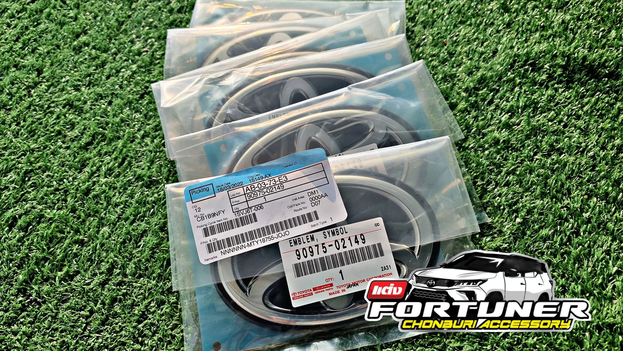 โลโก้แก้วสำหรับด้านหลัง แท้ศูนย์ โตโยต้า ฟอร์จูนเนอร์