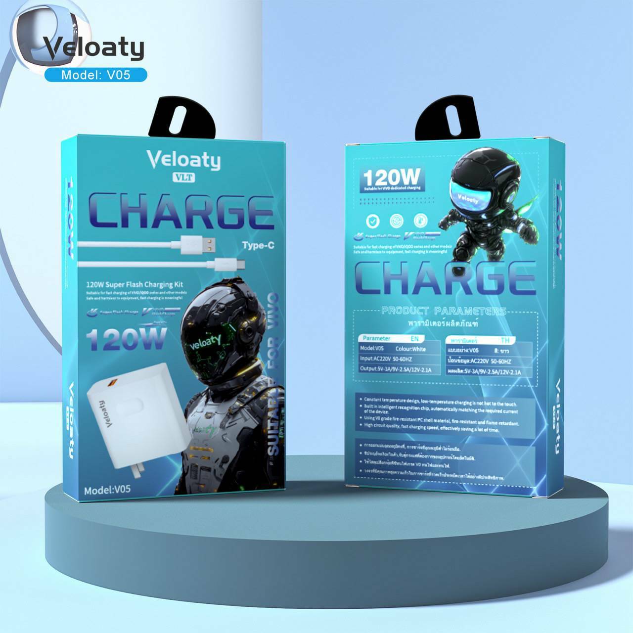 Veloaty V05 TYPE-C 120W (Vivo)
