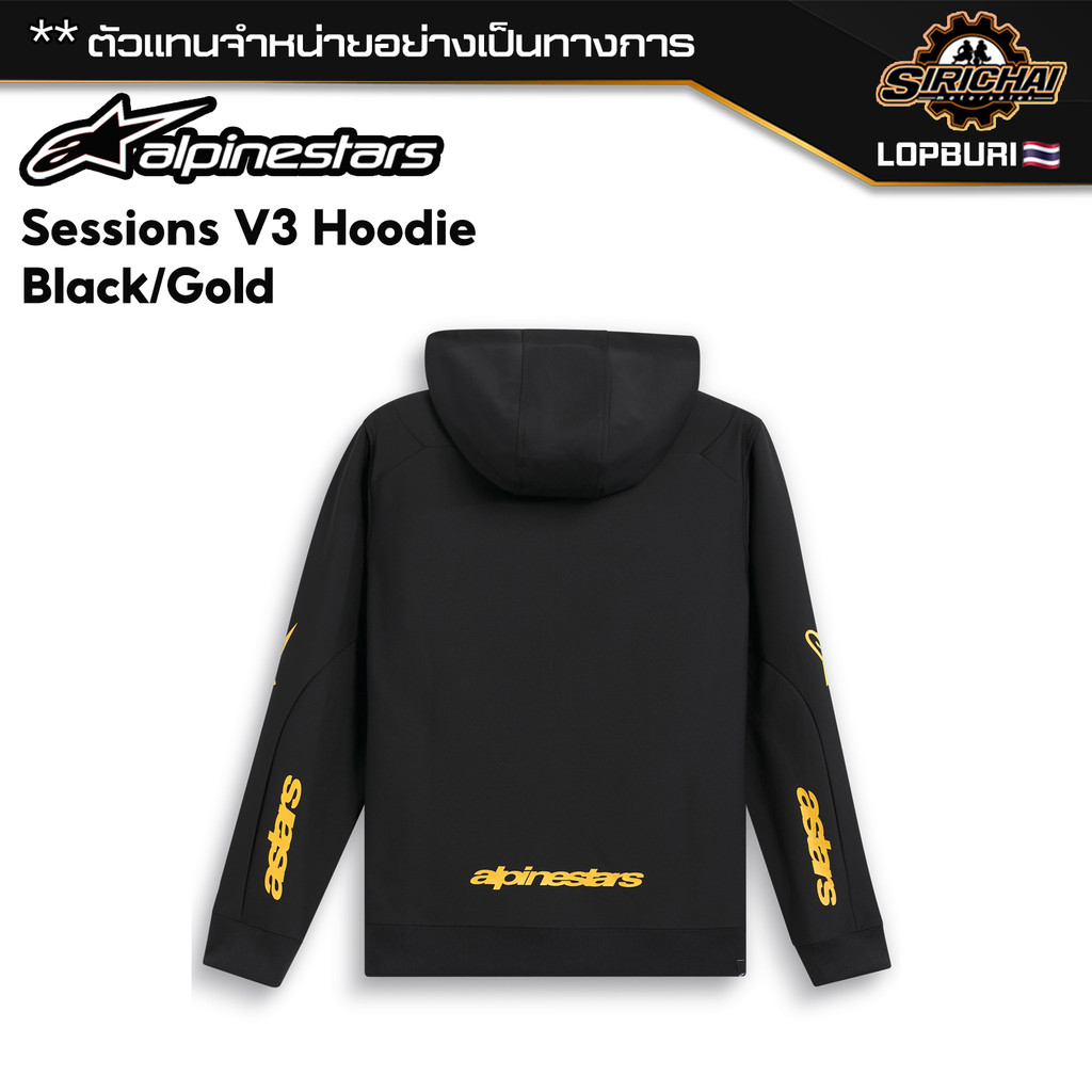 เสื้อ เสื้อฮู้ด Alpinestars Sessions V3 Hoodie Black/Gold ของแท้ 100%✅