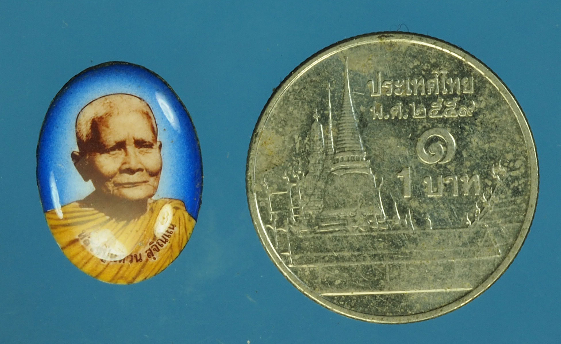 A805 ล็อกเก็ตหลวงปู่แหวน สุจิณโณ วัดดอยแม่ปั่ง เชียงใหม่ ฉากฟ้า 31