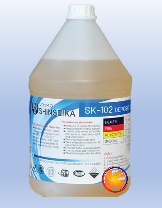 SK-102 SHINSEIKA : น้ำยาทำความสะอาดแม่พิมพ์ยาง