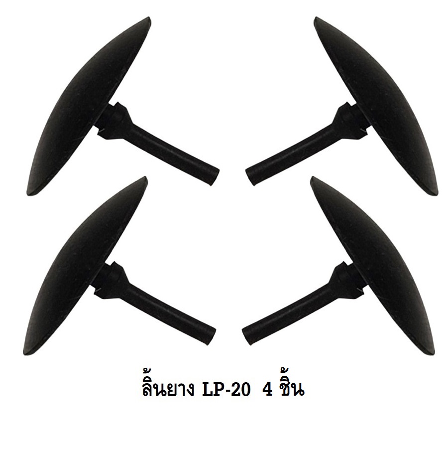 อะไหล่ปั๊มลม RESUN LP-20,LP-40,LP-60,LP-100(อะไหล่ศูนย์แท้ ตรงรุ่น 100%)