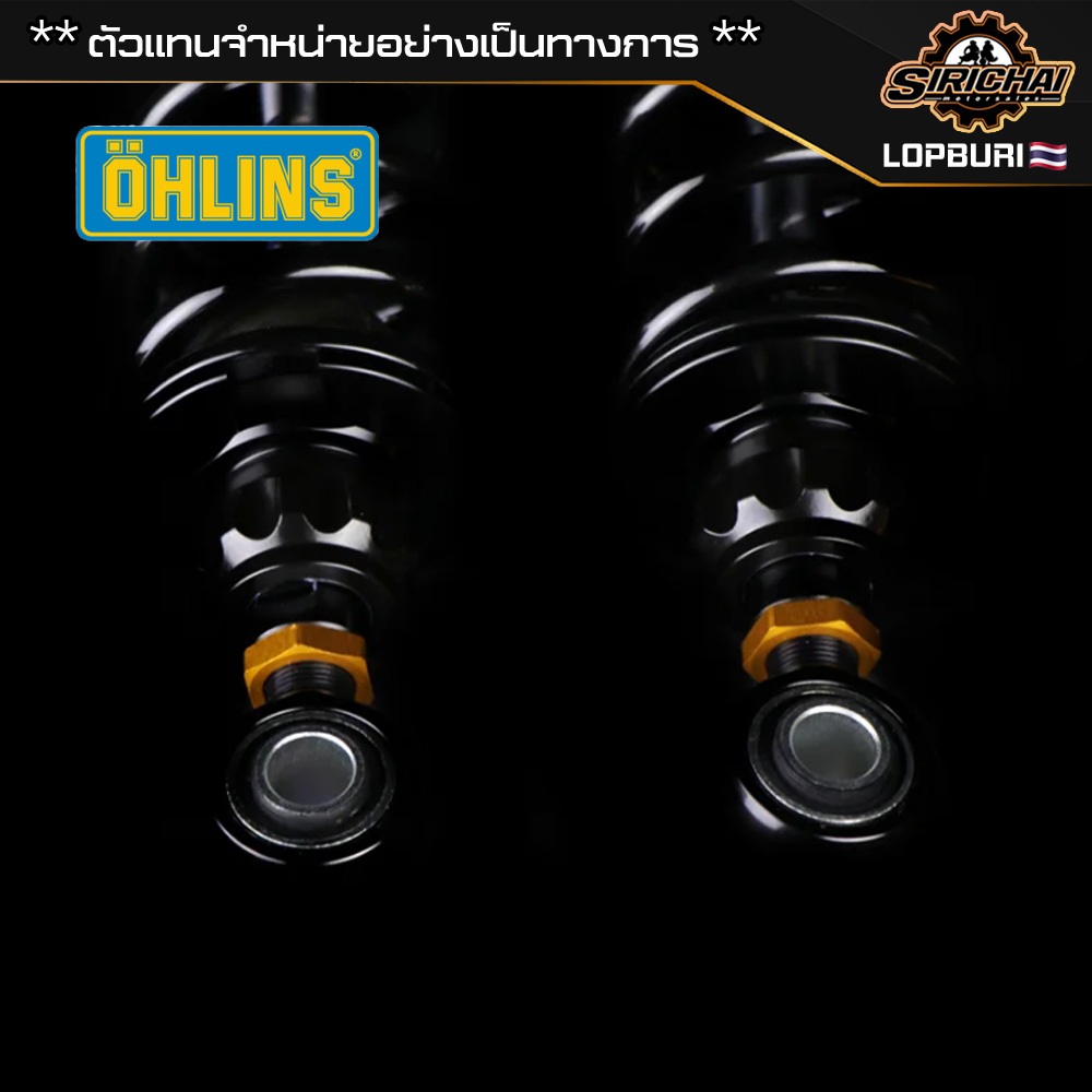 โช๊คหลัง Ohlins Harley Davidson HD 779 Black Line (Road King, Street Glide, Electra Glide etc) 328.5mm +5/-5
