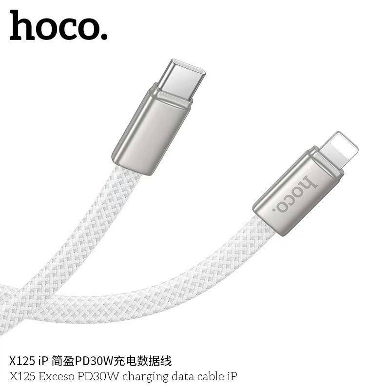HOCO X125 PD30W iP