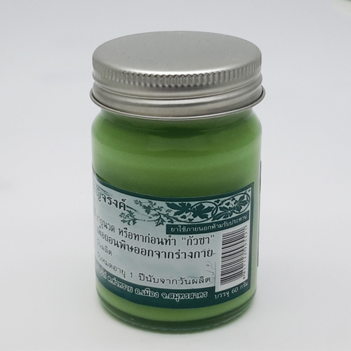 ขี้ผึ้งสมุนไพรย่านาง-เบญจรงค์ (สหายฤทธิ์เย็น ใช้กัวซา) ขนาด 60 กรัม