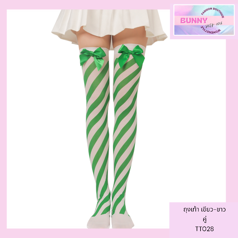 ถุงน่องคริสต์มาส Christmas ถุงน่องแดง