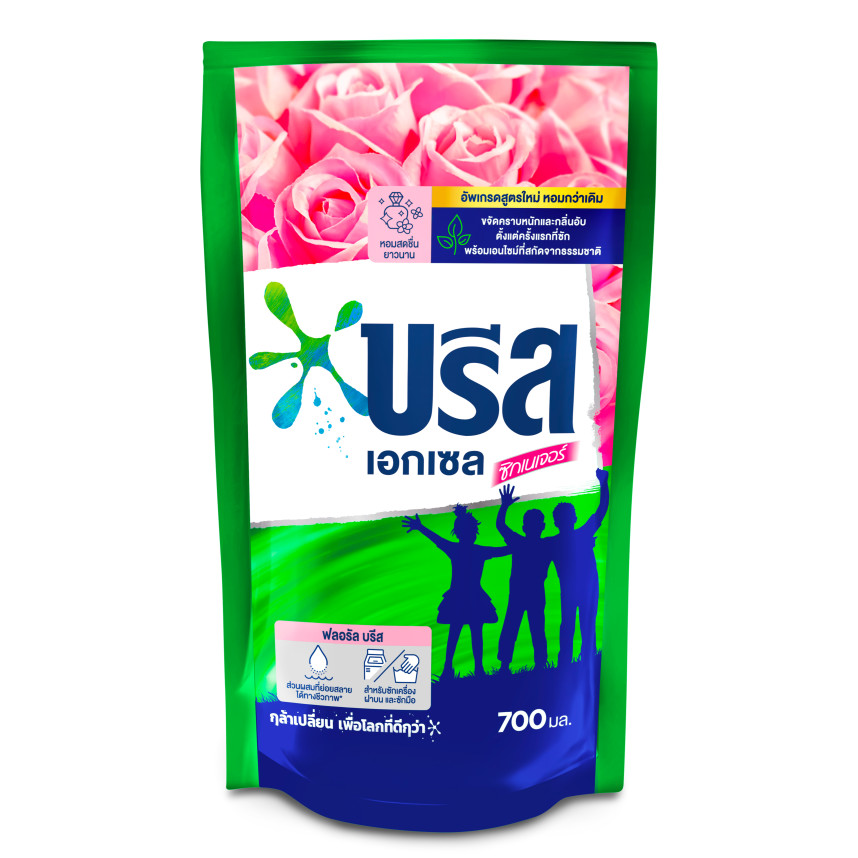 8851932272414 บรีสเอกเซลสูตรน้ำ ซิกเนเจอร์สีชมพู 700มล.