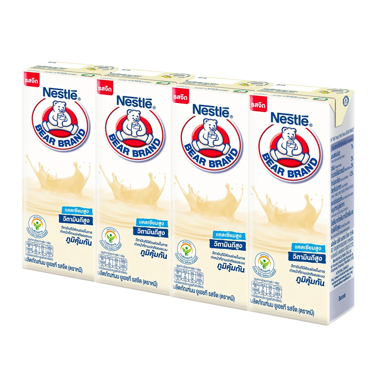 8850126000826 170ML นมตราหมียูเอชที รสจืด(แพค 4)