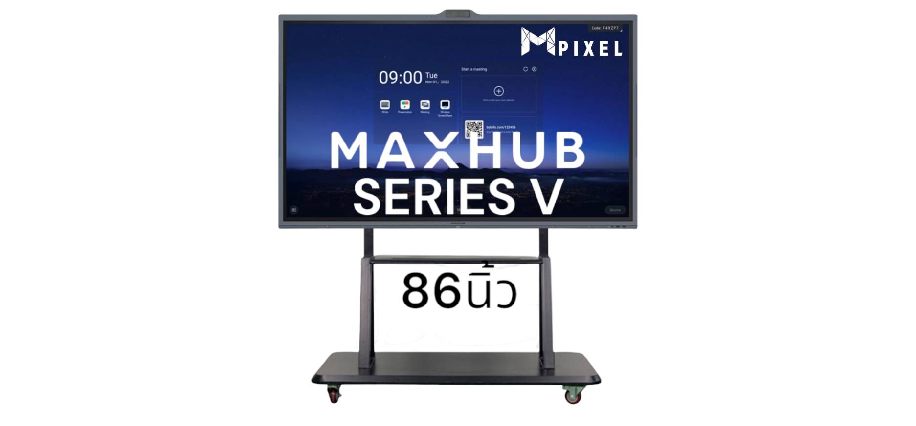 MAXHUB V6 ViewPro Series V8630 ขนาด 86 นิ้ว Pixel ความคมชัด 4000:1 4K ทัชสกรีน จุดสัมผัส 20 จุด กล้องในตัว : กล้องคู่ (48MP+8MP) ไมโครโฟนในตัว