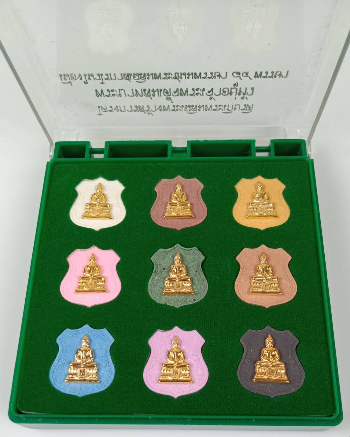 182.พระเครื่องเนื้อผง พระพุทธพรรณีศรีธรรมไภสัช