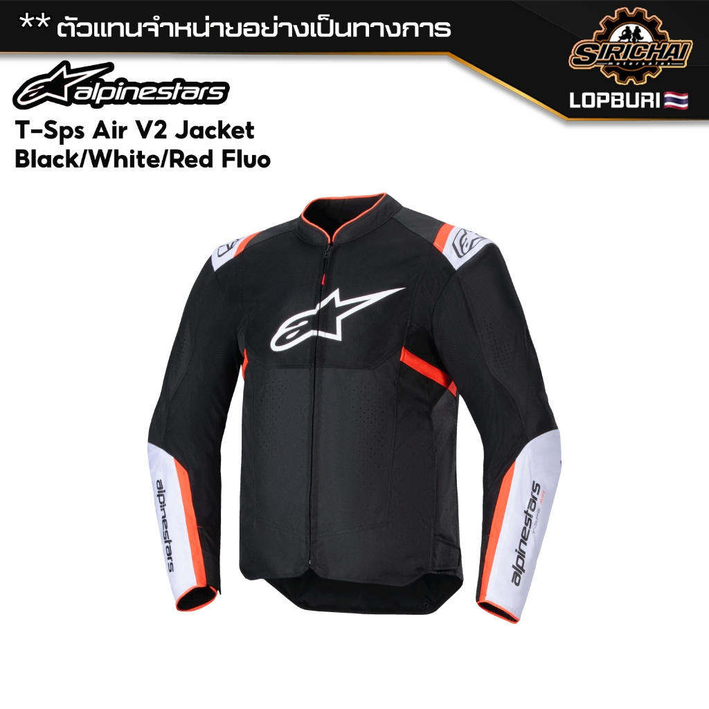 เสื้อแจ็คเกต Alpinestars T-Sps Air V2 Jacket ของแท้ 100% ✅