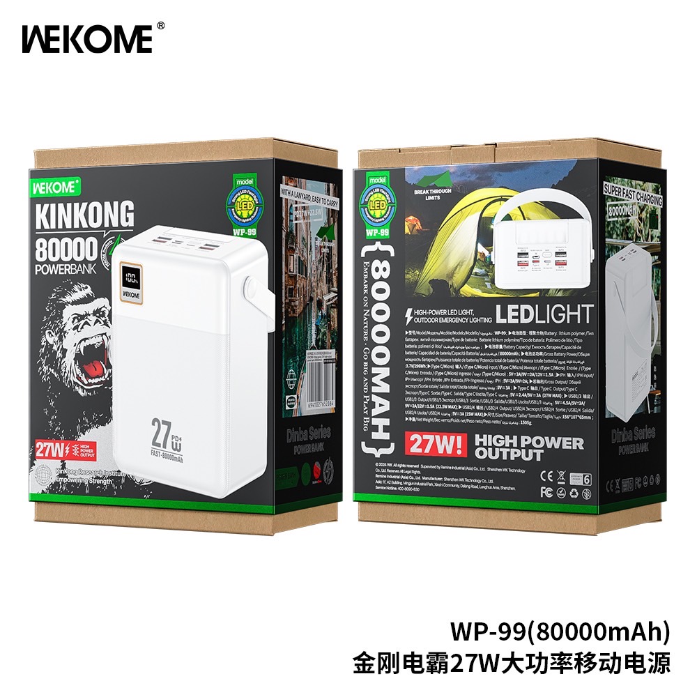 WEKOME WP-99 80000mAh