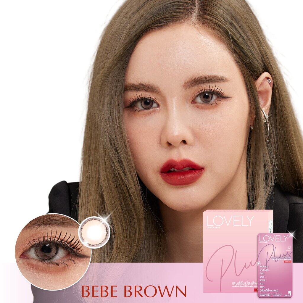 BeBe Brown คอนแทคเลนส์ Lovely Plus แบบ บริตเตอร์