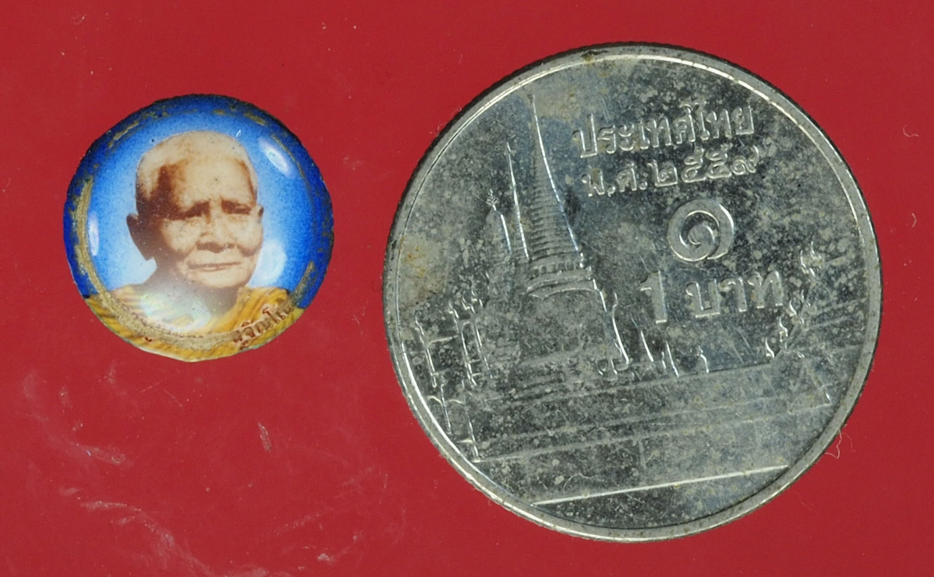 A16 ล็อกเก็ตหลวงปู่แหวน สุจิณโณ วัดดอยแม่ปั่ง เชียงใหม่ 31