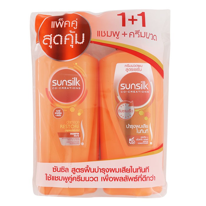 8851932414258 ซันซิล (ส้ม) แชมพู+ครีมนวด 350มล.