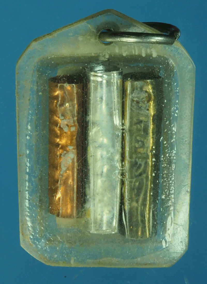 B2203 รูปถ่ายหลังตะกรุดหลวงพ่อลานบุญ เลี่ยมพลาสติกเดิมจากวัด 4