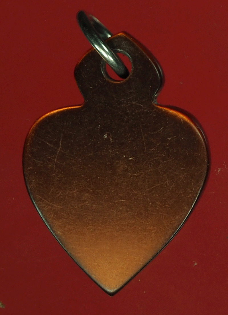 B2415 แผ่นยันต์ เลี่ยมพลาสติกเก่า ไม่ทราบอาจารย์ 12