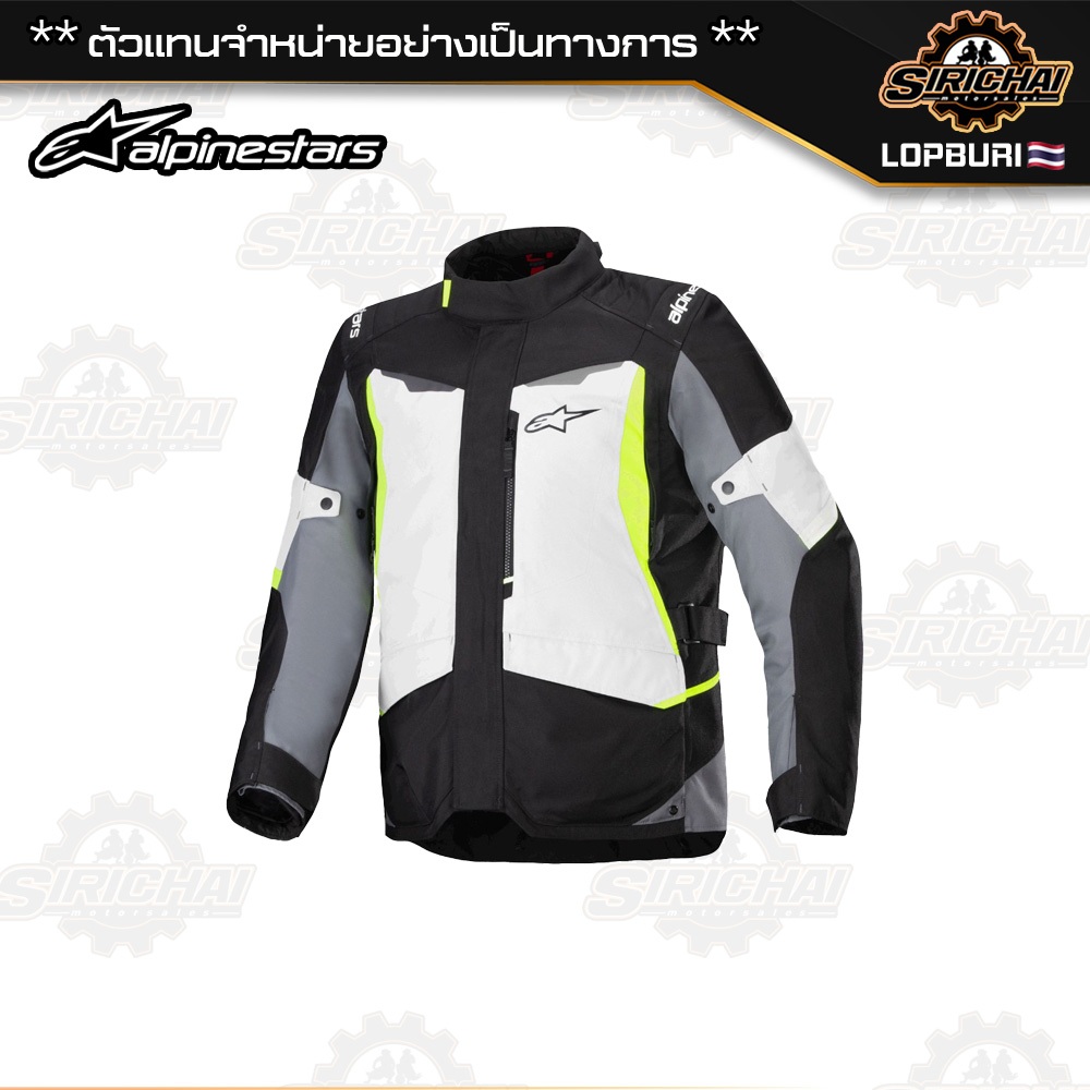 เสื้อแจ็คเกต Alpinestars ST-1 WATERPROOF JACKET ICE GRAY BLACK YELLOW FLUO