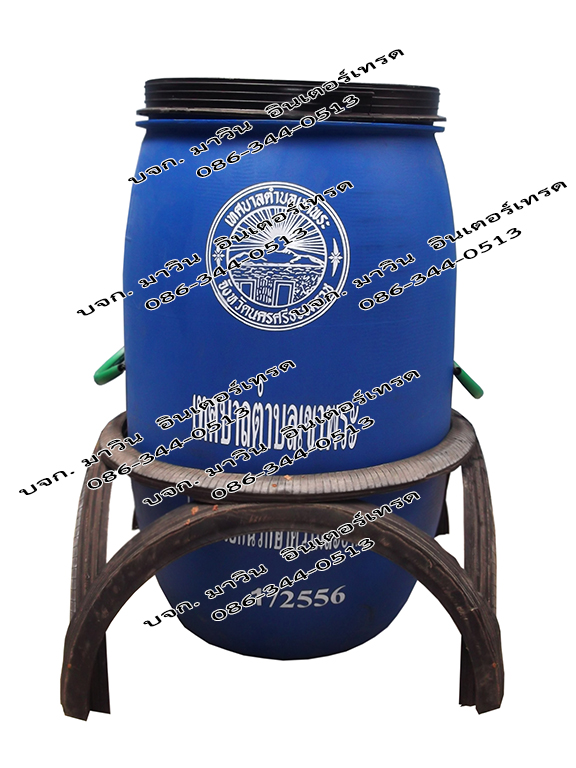 ถังขยะทรงกระบอก ความจุ 120 ลิตร มีฝาสีดำ