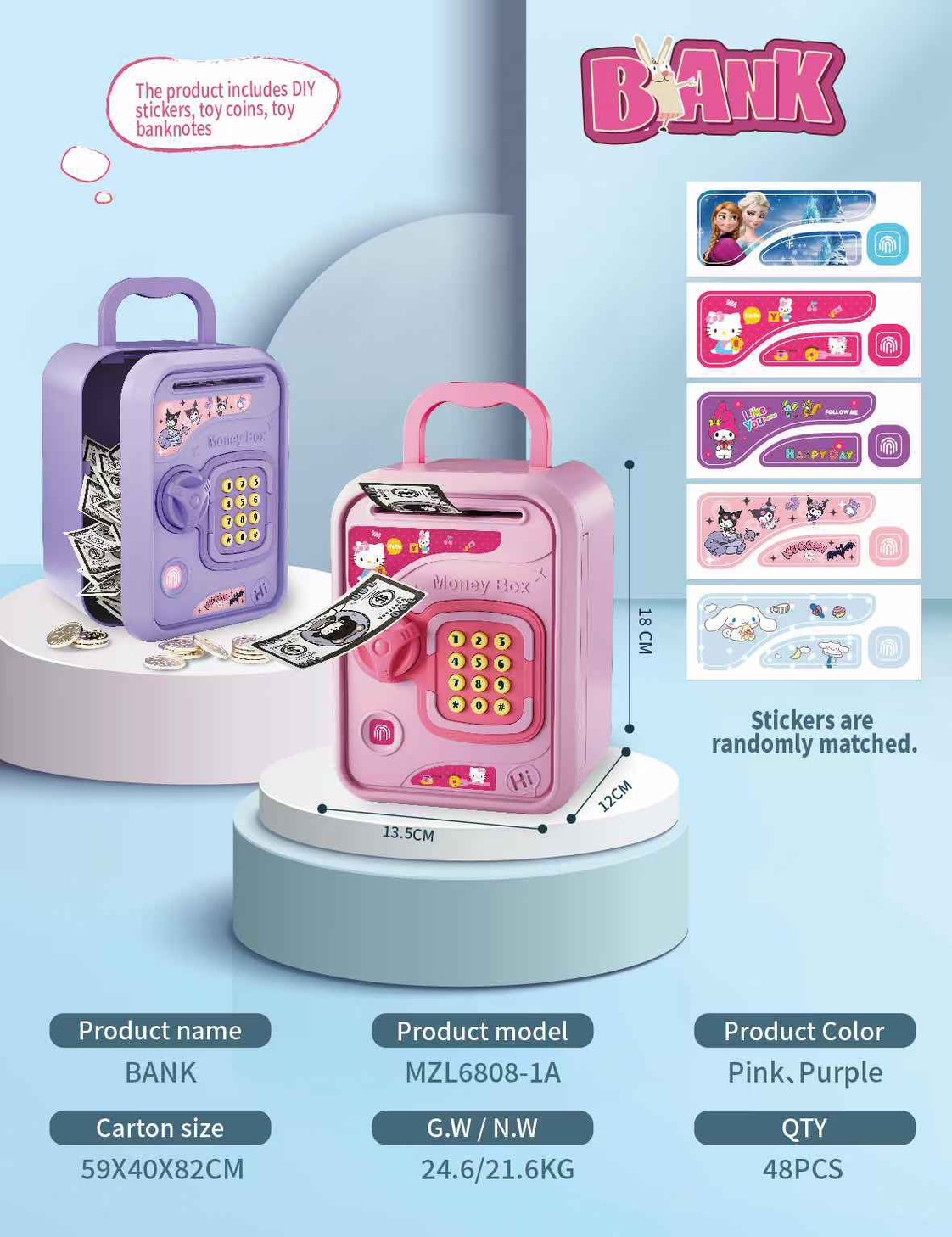 ออมสินการ์ตูน Money Box - 6808